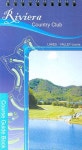 골프코스가이드북 (리베라 컨트리클럽 Lakes Valley) | 한국지오매틱스 편집부 - 교보문고