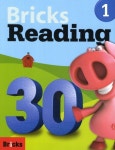 Bricks Reading 30 1 | Bricks 편집부 - 교보문고