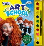 메리다와 마법의 숲 창의력 아트스쿨 | 예림아이 편집부 - 교보문고