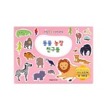 동물 농장 친구들 | 월드베스트 편집부 - 교보문고