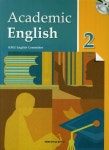 Academic English 2 | 계명대학교 편집부 - 교보문고