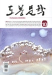 도봉문학(2012 10) | 도봉문인협회 - 교보문고