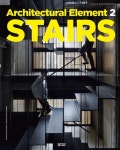Stairs | 담디 편집부 - 교보문고