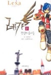 레카 1(전설의 용사들) | 박지연 - 교보문고