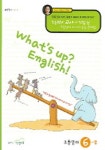 WHATS UP ENGLISH (초등영어 6-2) | 이윤실 엮음 - 교보문고