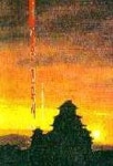 일본건축사(건축읽기 1) | 박언곤 옮김 - 교보문고