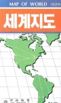 세계지도(한글판) | 중앙지도문화사 편집부 - 교보문고