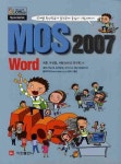 WORD(MOS 2007) | 최훈 - 교보문고