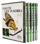 한국곤충생태도감 | 남상호 외 - 교보문고