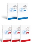 세월따라 구름따라 세트 | 성풍주 - 교보문고