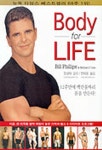 BODY FOR LIFE | BILL PHILLIPS - 교보문고