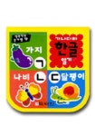 가나다라 한글알기 | 피터팬 편집부 - 교보문고