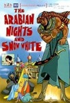 아라비안나이트/백설공주 | 리차드 프랜시스 버턴 - 교보문고