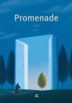 산책(Promenade) | 이정호 - 교보문고