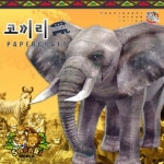 코끼리(PAPER CRAFT) | 엠아이페이퍼 편집부 - 교보문고