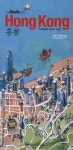 비틀맵: HONG KONG(홍콩) | 지오마케팅 편집부 - 교보문고