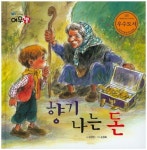 향기 나는 돈 | 유영진 - 교보문고