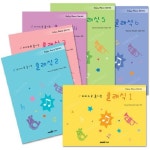 피아노로 즐기는 클래식 세트 | music tree 편집부 - 교보문고