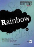 RAINBOW | 한일 - 교보문고