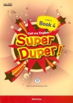 SUPER DUPER LEVEL 4 (BOOK 4) | 넥서스에듀 편집부 - 교보문고