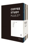 커피 스터디 플러스(Coffee Study Plus) 세트 | 원경수 - 교보문고