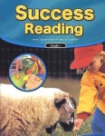 SUCCESS READING GRADE 1 | JAMES F.BAUMANN - 교보문고