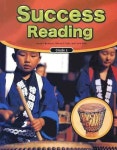 SUCCESS READING GRADE 2 | JAMES F.BAUMANN - 교보문고