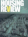 Housing Review 은평뉴타운 | 고성도서유통 편집부 - 교보문고