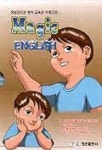 매직 잉글리쉬 | 형문출판사 편집부 - 교보문고
