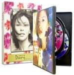 이미숙의 DIARY 일탈을 꿈꾸며(CD포함) | 바로 편집부 - 교보문고