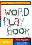 Word PlayBook | 홍석현 - 교보문고