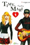마리(MaRi)인셀메틱 | 티미 앤 마리 1(TIMY & MARI) | 바빌로니아 - 교보문고