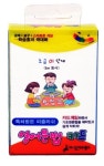 영어문법카드(초급01단계) | 손길연 - 교보문고