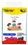 영어문법카드(초급02단계) | 손길연 - 교보문고