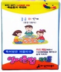 영어문법카드(중급21단계) | 손길연 - 교보문고