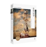 동물농장(특별 보급판) | 조지 오웰 - 교보문고