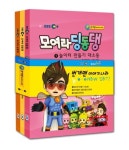 EBS 모여라 딩동댕 세트(1-3권) | 박보라 - 교보문고
