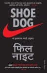 Shoe Dog | Phil Knight - 교보문고