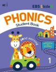 리틀엔영어 Phonics 1 세트 | 에듀솔루션플러스 - 교보문고