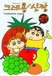 크레용 신짱 27 | Yoshito Usui - 교보문고