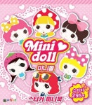 미니돌 스티커 미니북(Mini Doll) | 대원키즈 편집부 - 교보문고