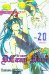 디 그레이맨 20 | Katsura Hoshino - 교보문고