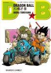 드래곤볼 11: 천하제일의 슈퍼배틀! | Akira Toriyama - 교보문고