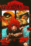 나의 히어로 아카데미아 16: 레드 라이엇 | Kohei Horikoshi - 교보문고