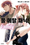 풀 메탈 패닉! Family 1 | 가토 쇼지 - 교보문고