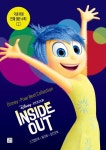 디즈니, 픽사 베스트 컬렉션: 인사이드 아웃(Inside Out) | - 교보문고