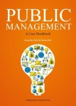 퍼블릭 매니지먼트(Public Management) | 박성민 - 교보문고