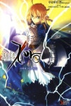 Fate Zero(페이트 제로) 4: 스러져 가는 자들 | 우로부치 겐 - 교보문고