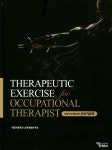 운동치료학 | 작업치료학과 교재개발연구회 - 교보문고