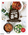 제이맘의 홈쿡 | 김미정 - 교보문고